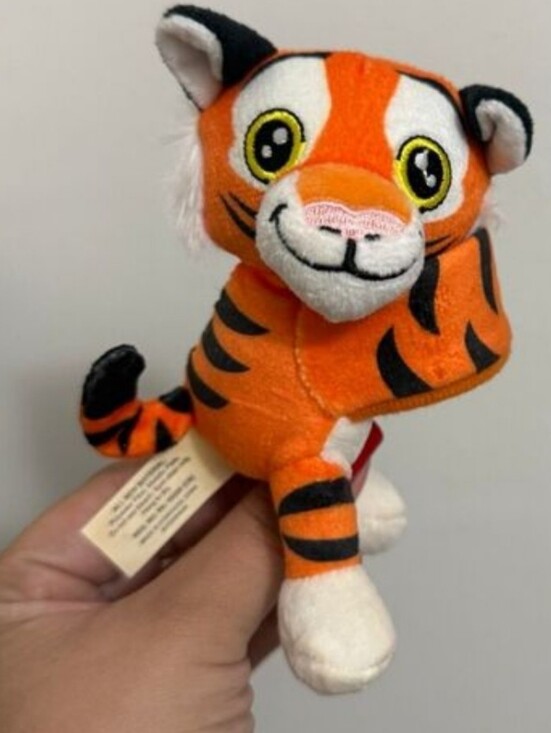 bullsitoy Other - 2023 Disney Cutie Cuff Series 3 Rajah Aladdin TIGER